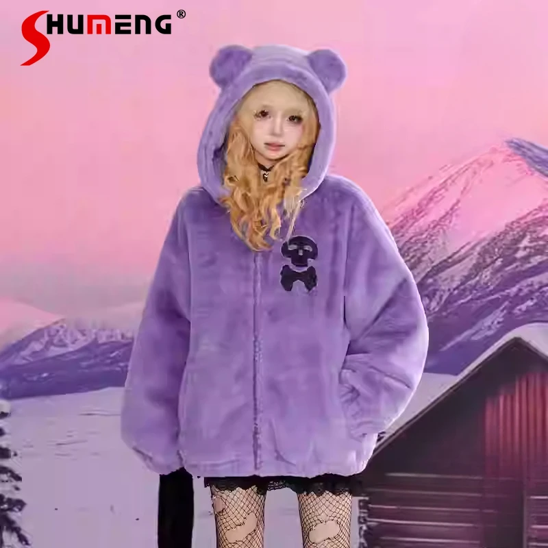 Cartoon Ears Hooded Jacket Women's Winter Hairy Padded Cotton Thickened Warm Imitation Rabbit Hair Loose Cotton Clothes Parkas