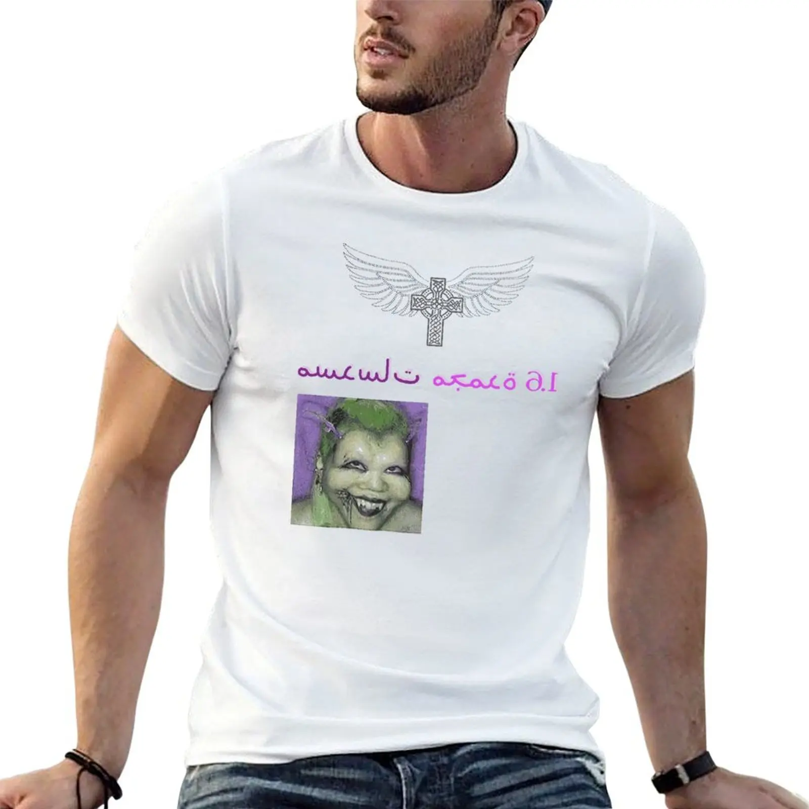 

Yabujin fit slim t man for personalised shirt shirts t T-Shirt