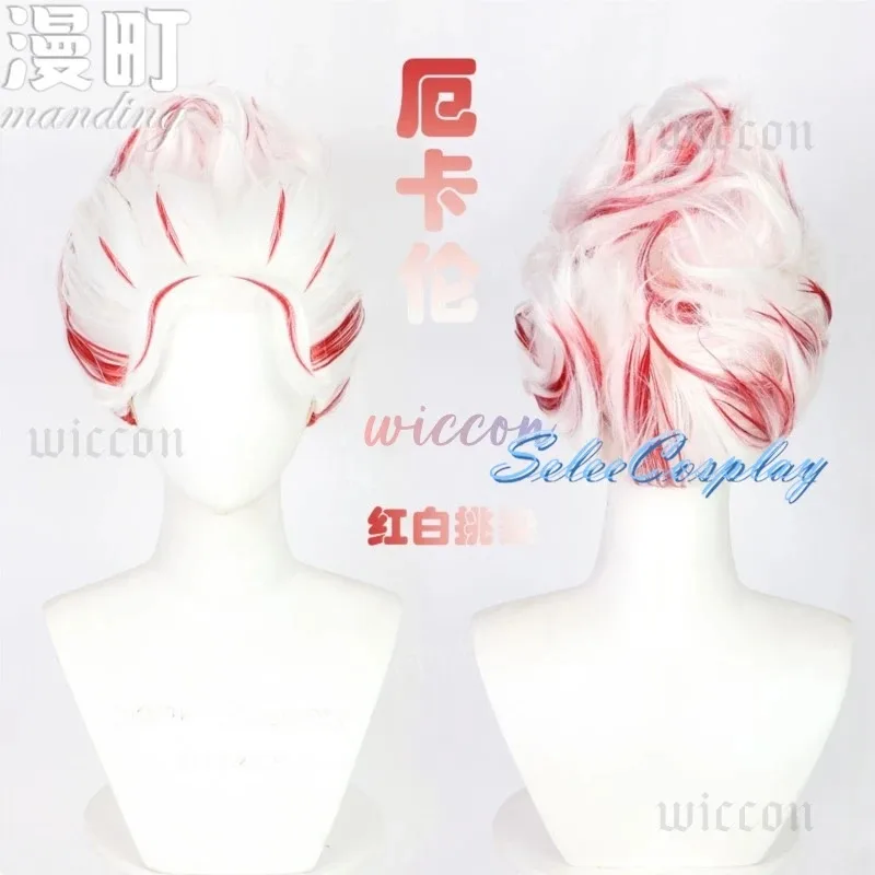 Okarun Occult Kun Cospaly 가발 애니메이션 Dandadan Okarun Ken Takakura Momo Ayase 흰색 빨간색 짧은 머리 내열성 섬유 할로윈