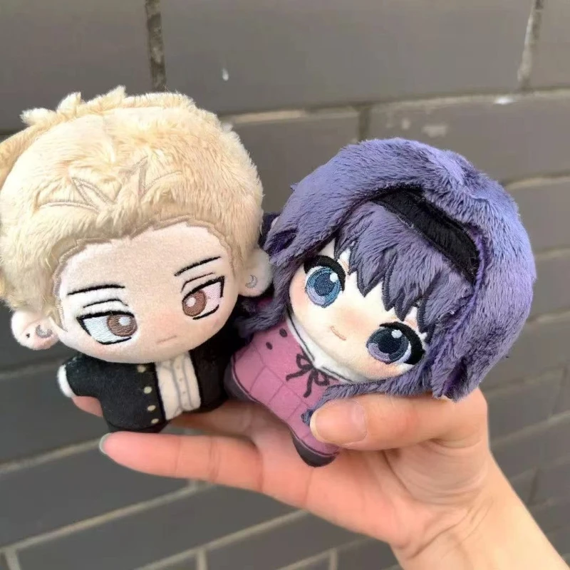 

Stuffed 10cm Anime Fragrant Flowers Bloom Dignified Tsumugi Rintaro and Waguri Body Plush Doll Toy Soft Dress Up Cotton Kid Gift