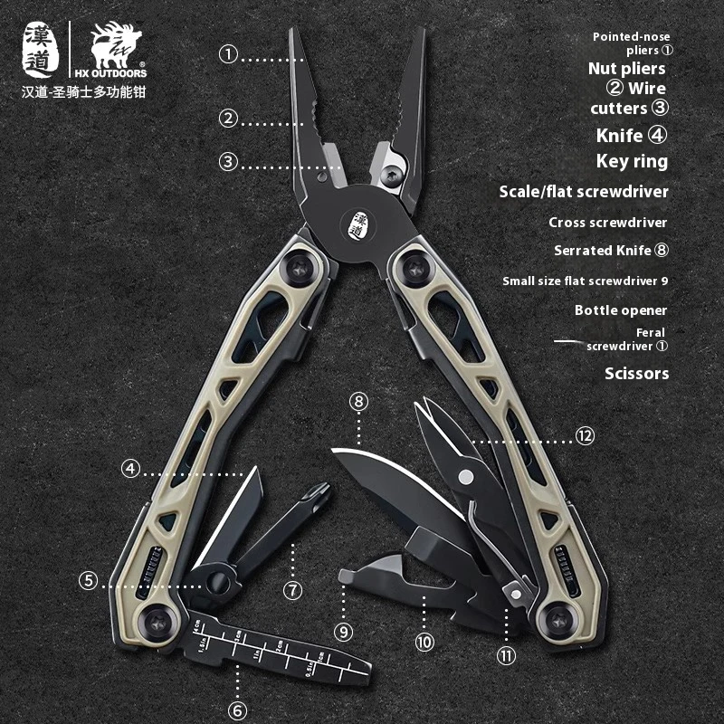 HX Outdoors Multifunctional Folding Knife Multi Tool Plier Camping Portable EDC Multitools Knives Small Scissors 15 in 1 GQ-27