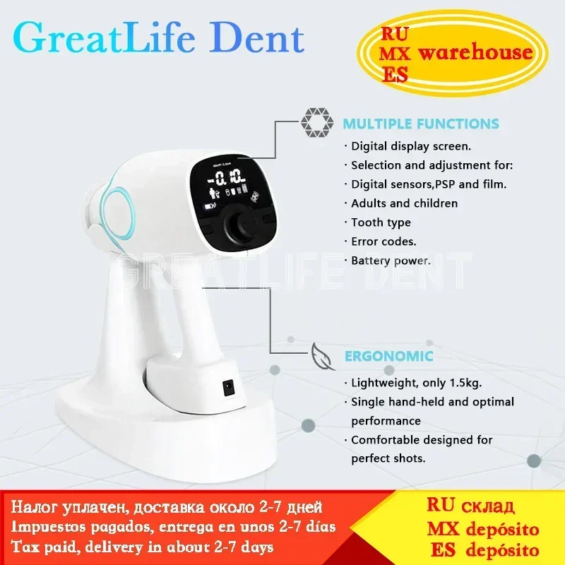 Greatlife Dent Original Hyperlight Portable Dental X Ray Camera Nanopix Ali Rvg Sensor Image X-ray Machine Mexico RU EU In Stock