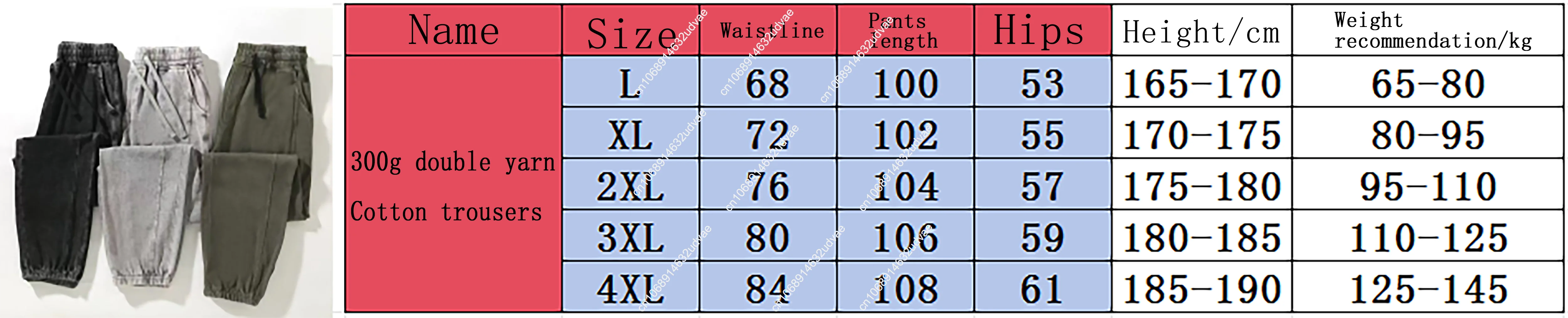 The 1975 Pants Man Woman Teenager Retro Vintage Trousers Cotton Elastic Sweatpants Pattern Text Customized Pant with Pocket