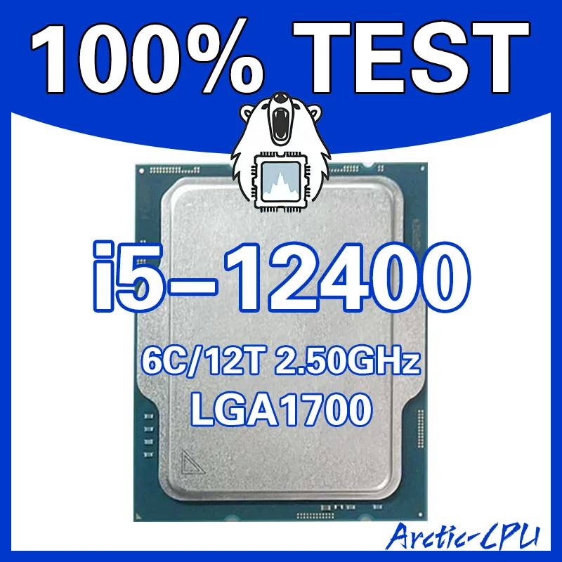 i5-12400 Arctic-CPU 100%TEST  6C/12T・2.50GHz LGA1700