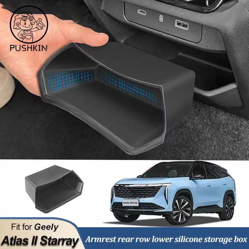 

Armrest rear row lower silicone storage box Fit for Geely Starray Atlas II Boyue L 2024 2025 Rear Organizer Pad Car Accessories