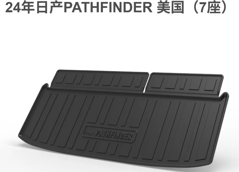 For Nissan PATHFINDER 2022-2024 Auto Car Cargo Liner All-Weather TPE Non-slip Trunk Mat Waterproof Tray Trunk Carpet Accessory