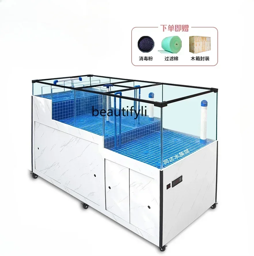 cqySeafood Fish Tank Special Mobile Seafood Pool Refrigeration Integrated Supermarket Fish Pond Shellfish Crab Tank