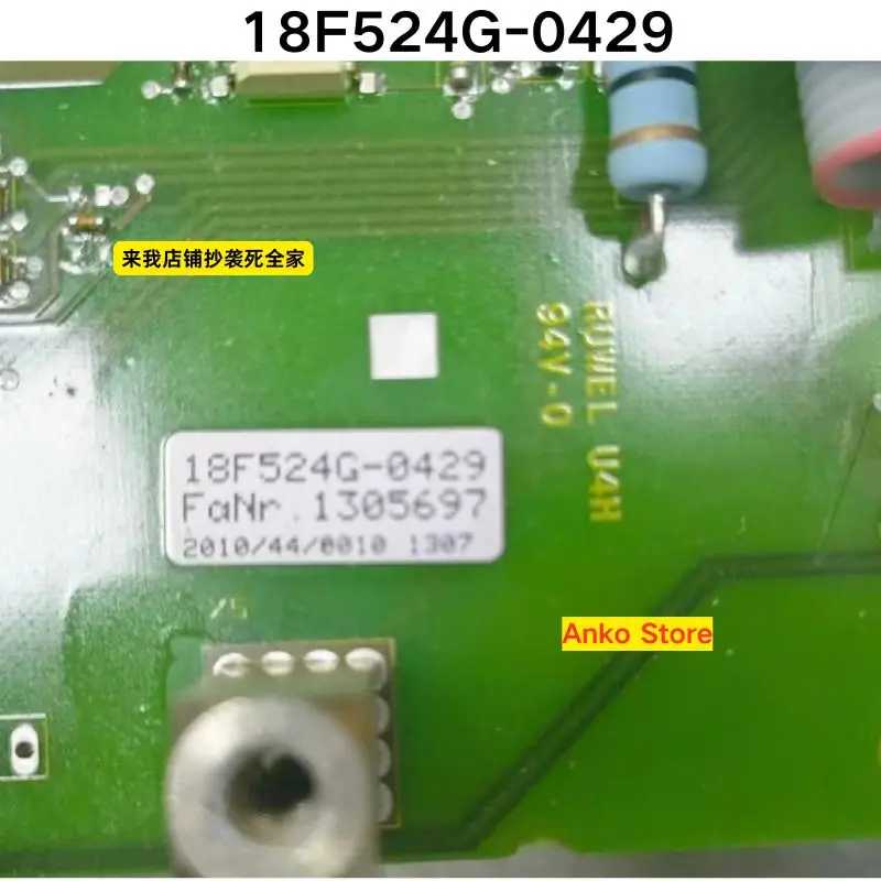 Second-hand test OK   18F524G-0429 driver board