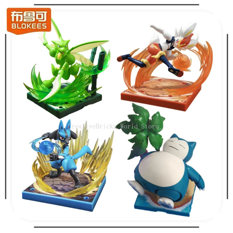 ブロキーズポケモンアドベンチャープロローグ-カビゴン-シンデレル-スカイザー-ルカリオ-モンスターアクションフィギュアモデル-子供のおもちゃ-ホームデコレーション