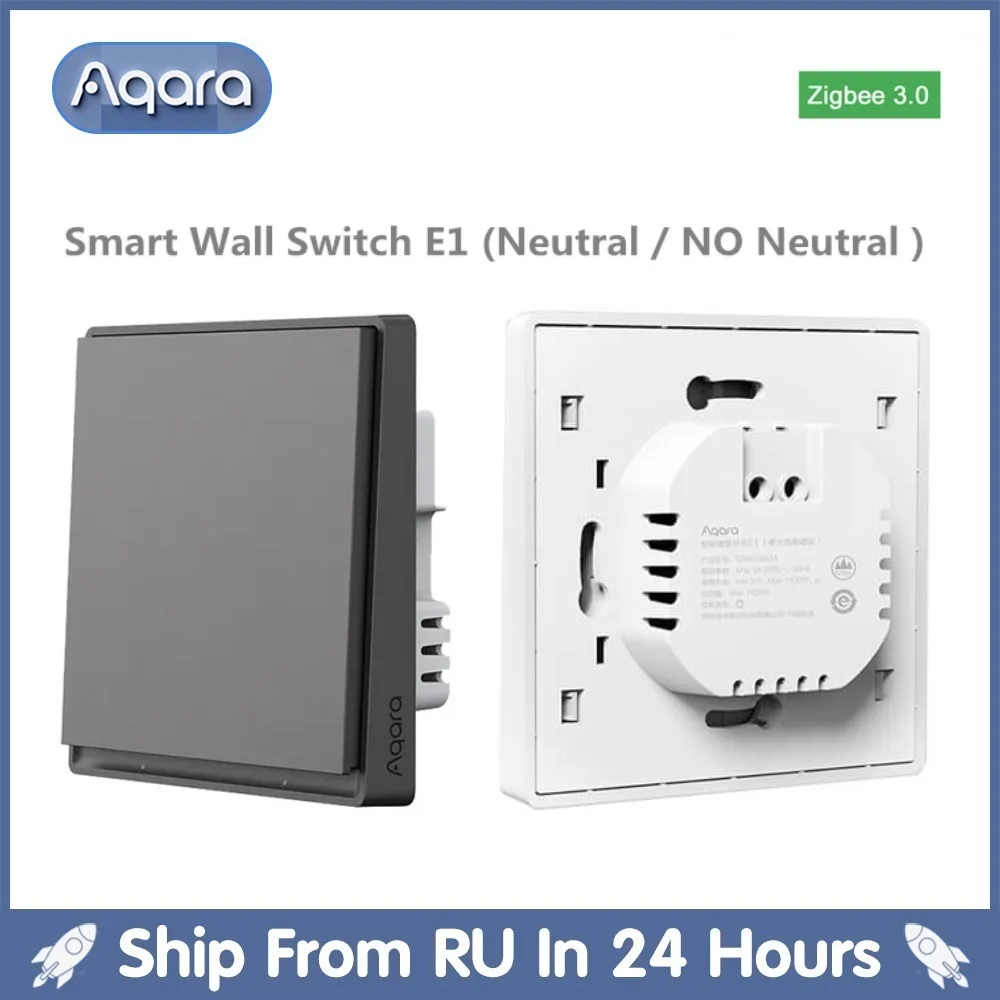 Aqara E1 Wall Switch With Neutral NO Neutral Smart Home ZigBee 3.0 Wireless Key Light Switch Fire Wire For Mi Home Homek APP