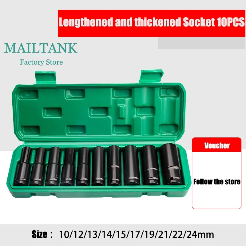 1/2 inch Drive Deep Impact Socket Set Heavy Metric Garage Tool For Wrench Adapter Hand Tool Set