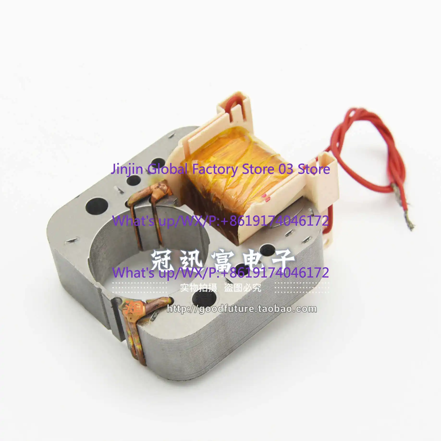 

Steam oven air fryer light wave furnace electric hot pot cooking machine 6216 motor coil 220V