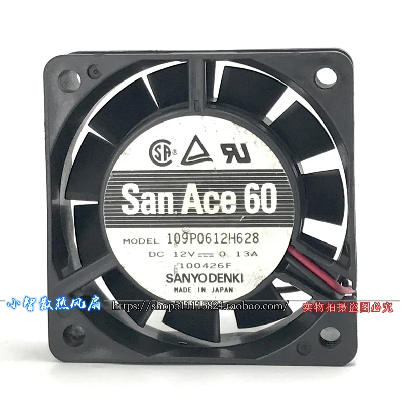 ORIGINAL 109P0612H628 12V 6020 60*60*20mm NEW COOLING FAN RADIATOR
