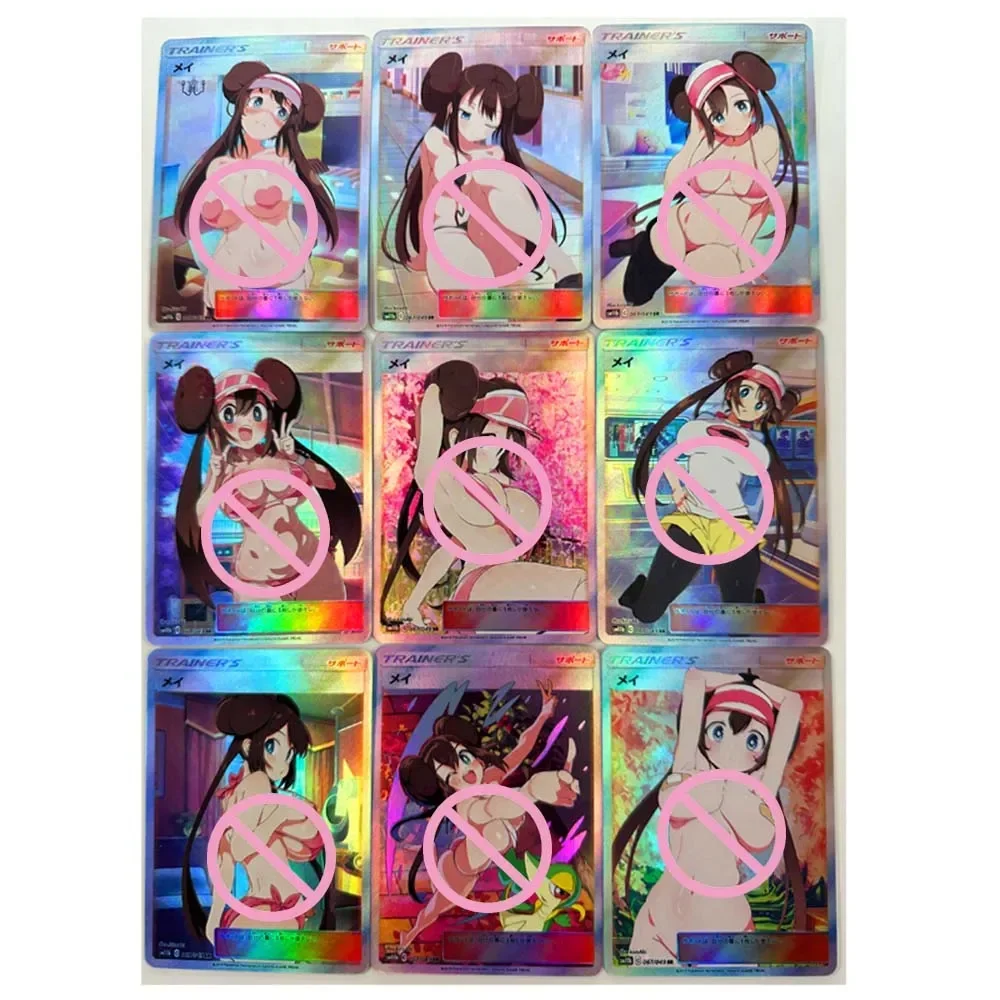 DIY Pokémon Trainer Homemade Series 45pcs Rosa Marnie PTCG Refractive Flash Card Anime Peripheral Collection Card Holiday Gift