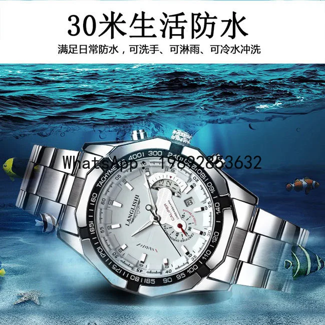 LYY waterproof luminous men's watch with calendar large dial