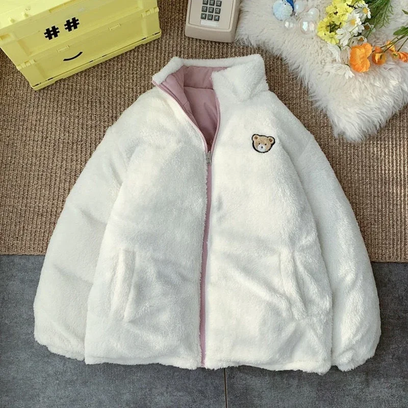 Japanese Cute Embroidery Parkas Coat Women Winter Korean Style Thick Loose Warm Jacket Double Sided Design Pink Student Clothes