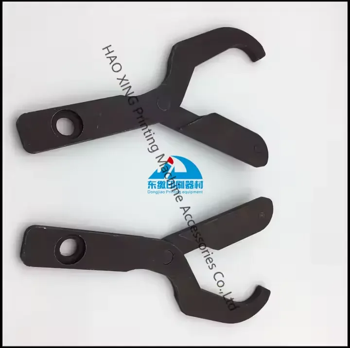 1 Set Lever C9.887.064 C9.887.002 for Heidelberg Offset Printing Press Baffle Board Printing Machinery Parts Lever