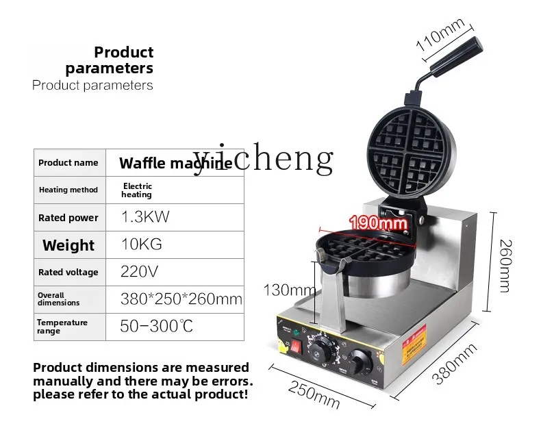 ZK Electric Single Head Rotary Waffle Muffin Machine Commercial Crepe Machine