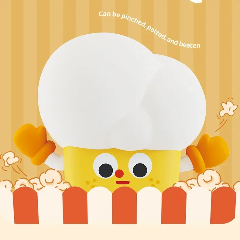 Popcorn Night Light USB Charging Three Level Brightness Patting Light Bedroom LED Eye Protection Atmosphere Silicone Night Light