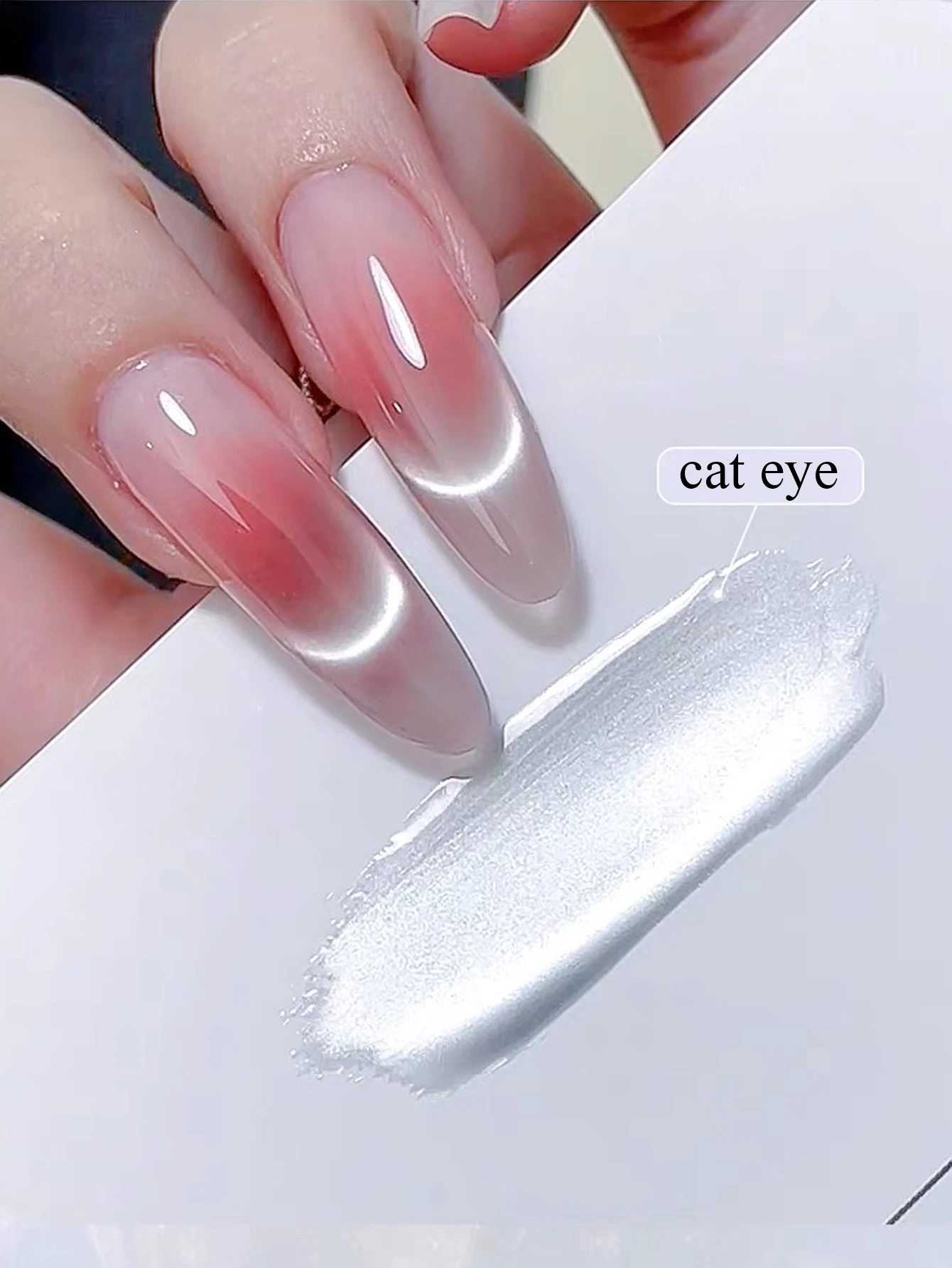 WS Autumn And Winter Super Shine Cat Eye Gel Nail Polish White Dopamine Nail Shop Exclusive Nail Salon For Travel Women And Girl