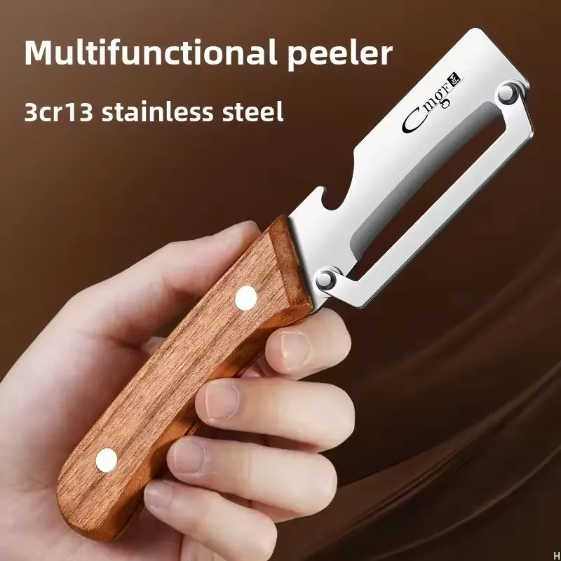 1/2/3PCS Stainless Steel Peeler with Wooden Handle - Durable Smooth Operation for Peeling And Slicing Fruits & Vegetables