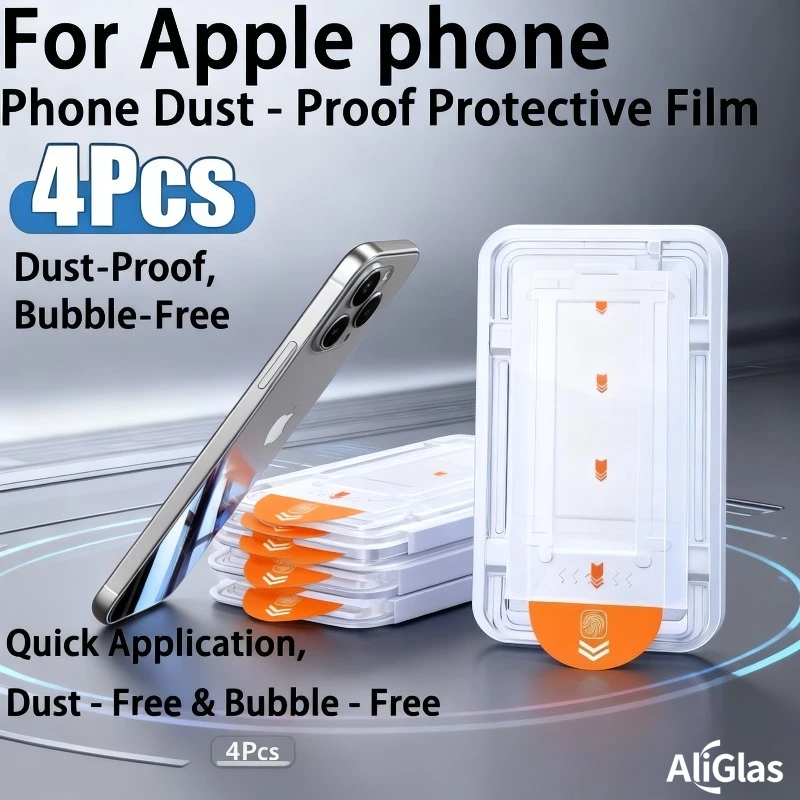 4Pcs Hd Clera Scree… - image