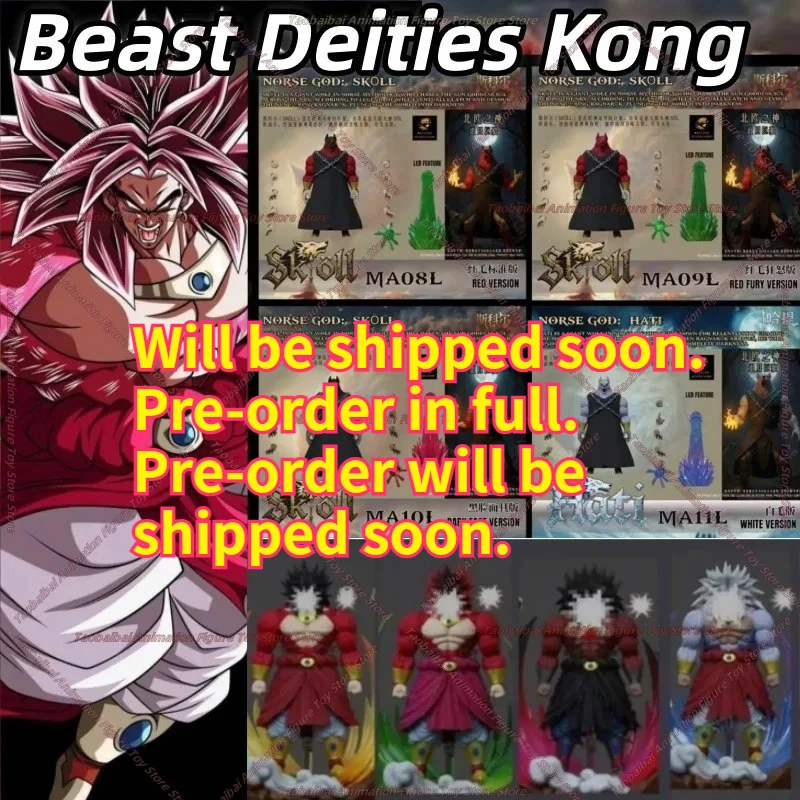 In Stock Beast Deit… - image