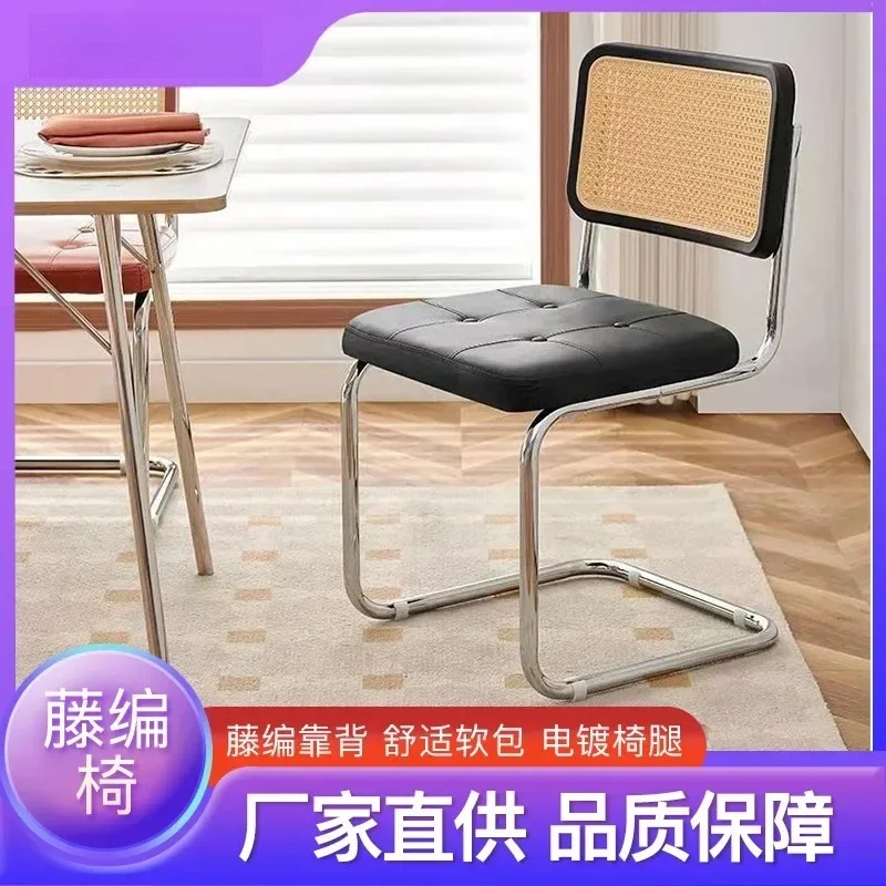 Cadeiras de jantar simples nórdicas restaurantes hotéis cadeiras modernas cafeteria encostos confortáveis cadeiras vintage sofá wohnzimmer