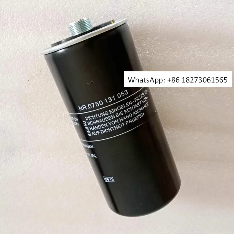 

Фильтрующий элемент коробки передач погрузчика 0750131053ZF, чашка фильтра коробки передач, масляная сетка трансмиссии