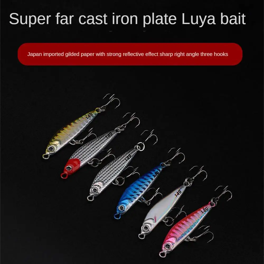 2/4/6PCS Bionic Luya Bait Far Into Floating Small Iron Plate Metal Fishing Gear Fishing Lures Fresh Water Sea Fishing