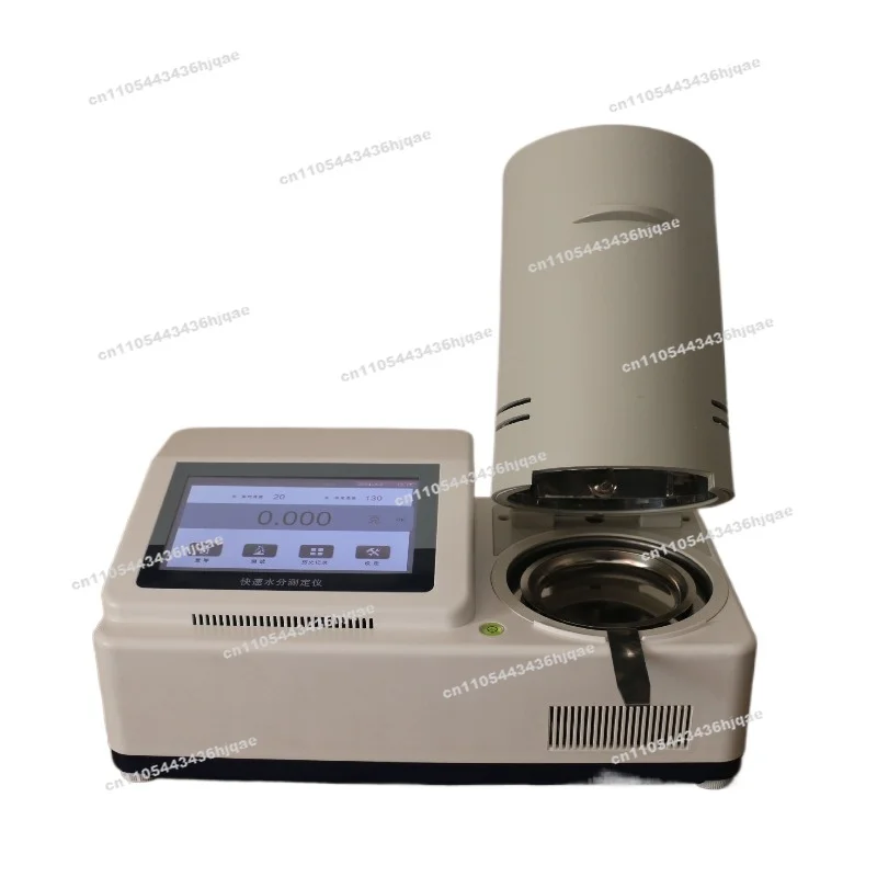 Precision Halogen M…