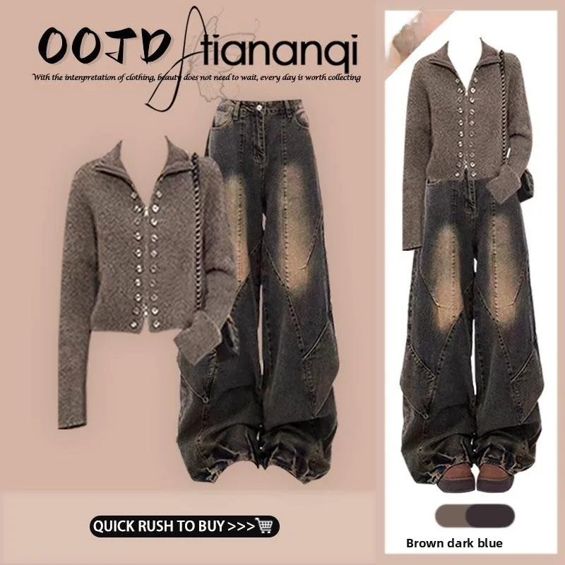 

Вязаный свитер на молнии и джинсовый комплект для женщин, винтажный кардиган с высоким воротником, осенне-зимний модный костюм из двух предметов