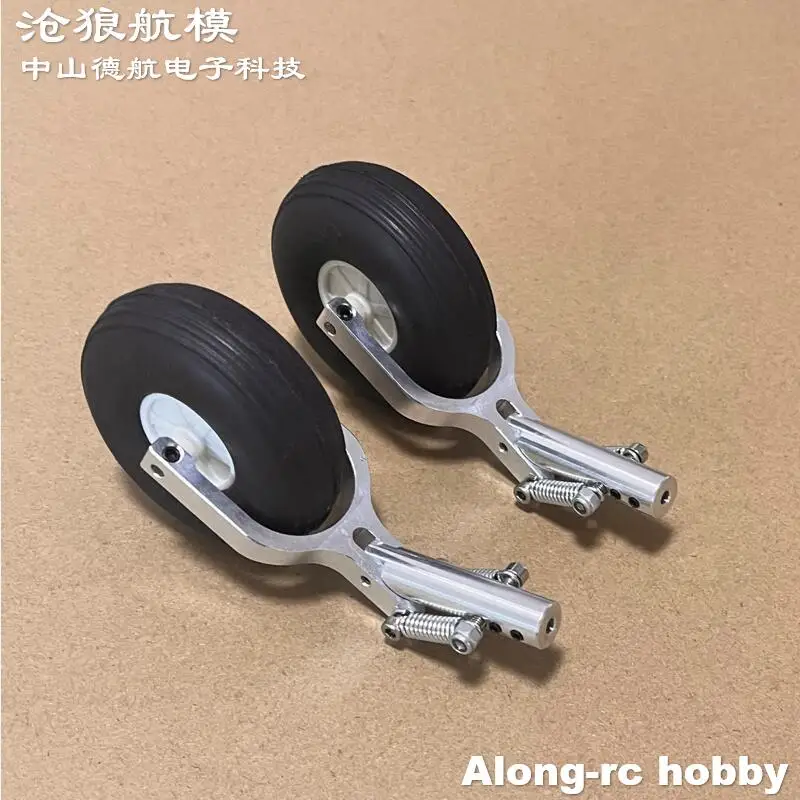 Train d'atterrissage à Double ressort D3/D4, 110mm, avec roue en PU de 2.5 pouces, pour avion RC, modèles de bricolage, pièces d'avion