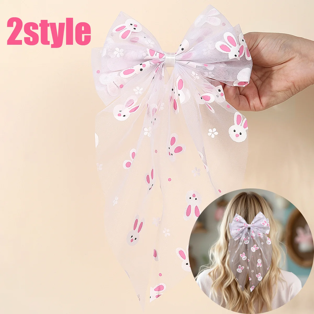 Large Mesh Ribbon Hair Clips Barrette For Girl Sweet Long Streamers Bunny Carrot Print Hairpin Woman Party Accessories Headdress