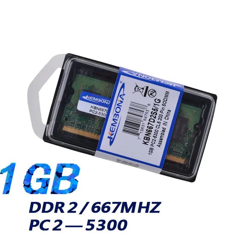 KEMBONA free fast shipping notebook sodimm laptop ddr2 1gb 667mhz pc5300 8bits full compatible