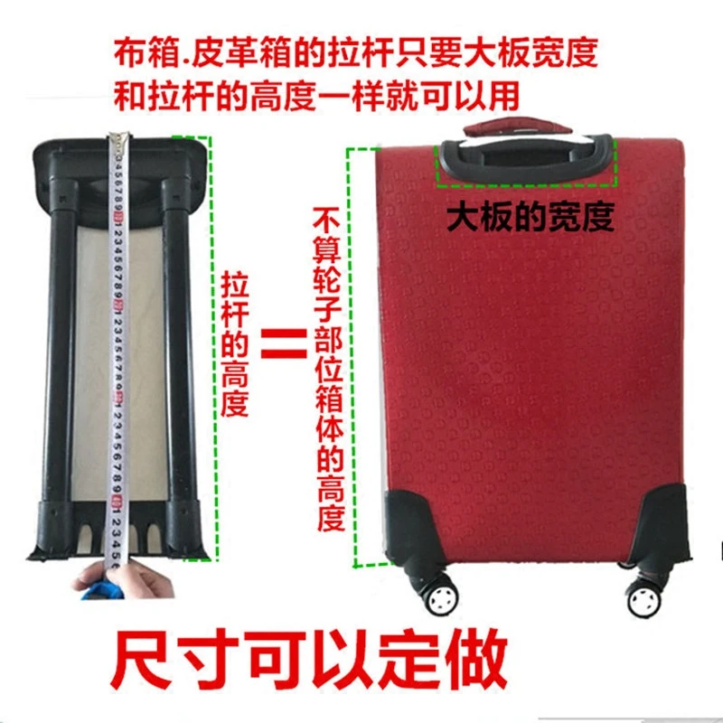 Pull Rod Accessories External Travel Case Repair Aluminum Universal 14-22 Inch Luggage Built-in Pull Rod