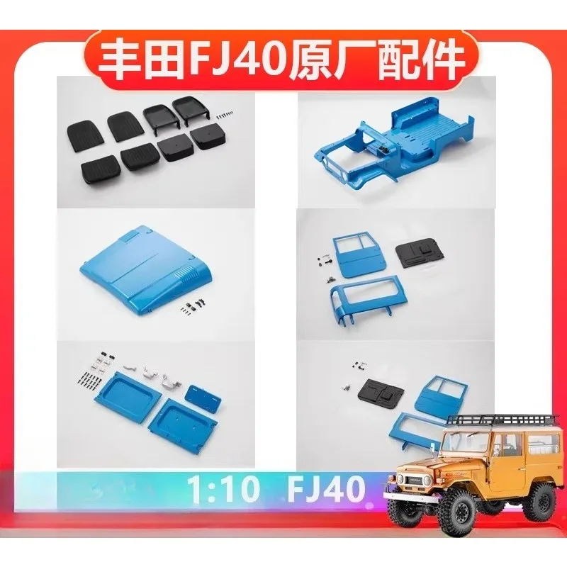 Genuine OEM Body Parts for FMS 1/10 FJ40 RC Crawler - Body Shell, Doors, Side Mirrors, Wiper, Factory Replacement Parts