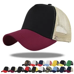 Męska damskie do koszykówki czapka z siatką dla dorosłych oddychająca letnia czapka typu Snapback Golf tata na zewnątrz Unisex