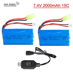 7.4V 2000mAh 15C Rechargeable Battery Mini Tamiya plug for 4 Wheel Drive Remote Control Car Off-road Vehicle High-speed Car15C
