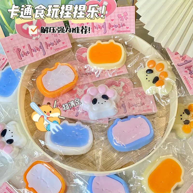 

Креативный крем-сыр, супер мягкие игрушки для сжатия, мультяшный милый щенок, мягкие липкие детские игрушки для снятия стресса, кошачья лапа, медленный отскок, пинч-игрушки