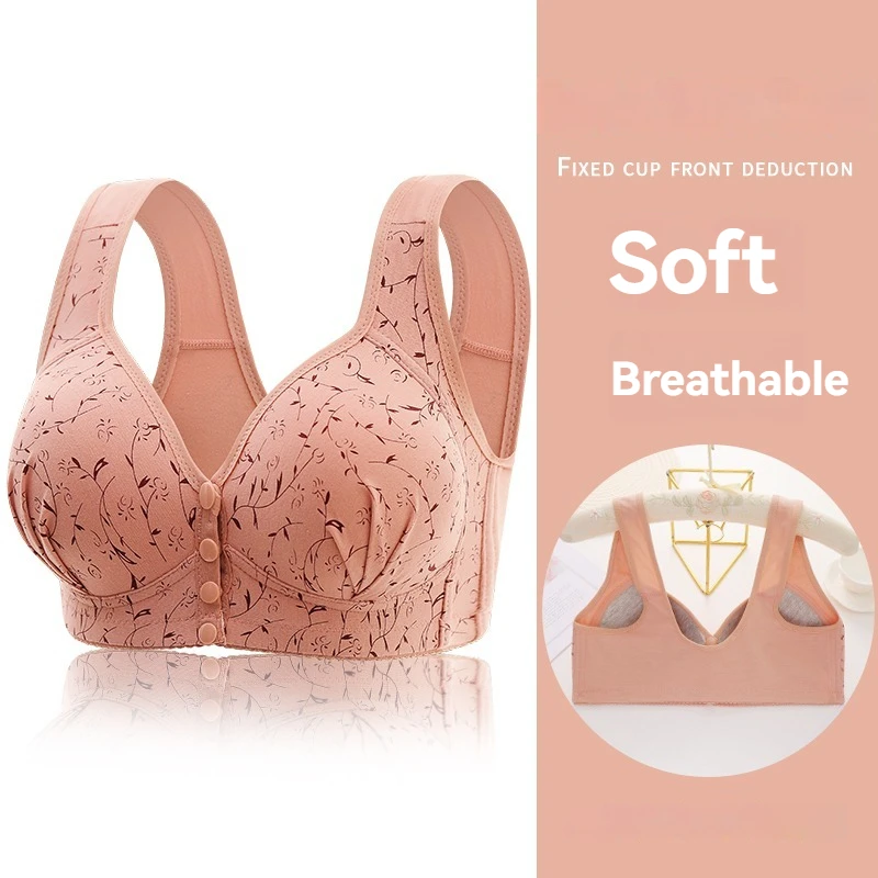 Fashion Women Floral Pattern Non-Steel Support Underwear Breathable Comfortable Front Button Convenient Bra Traceless Stretchy