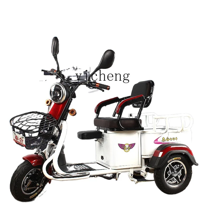 YY Small Pick-up Children Elderly Pull Load Battery Three-Wheeled Scooter