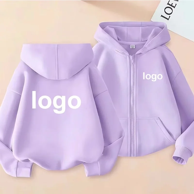 Kids Full Zip Hooded Jacket Oversize Relaxed Fit Hoodie Basic Custom Logo Long Sleeve Daily Casual Outer Coat