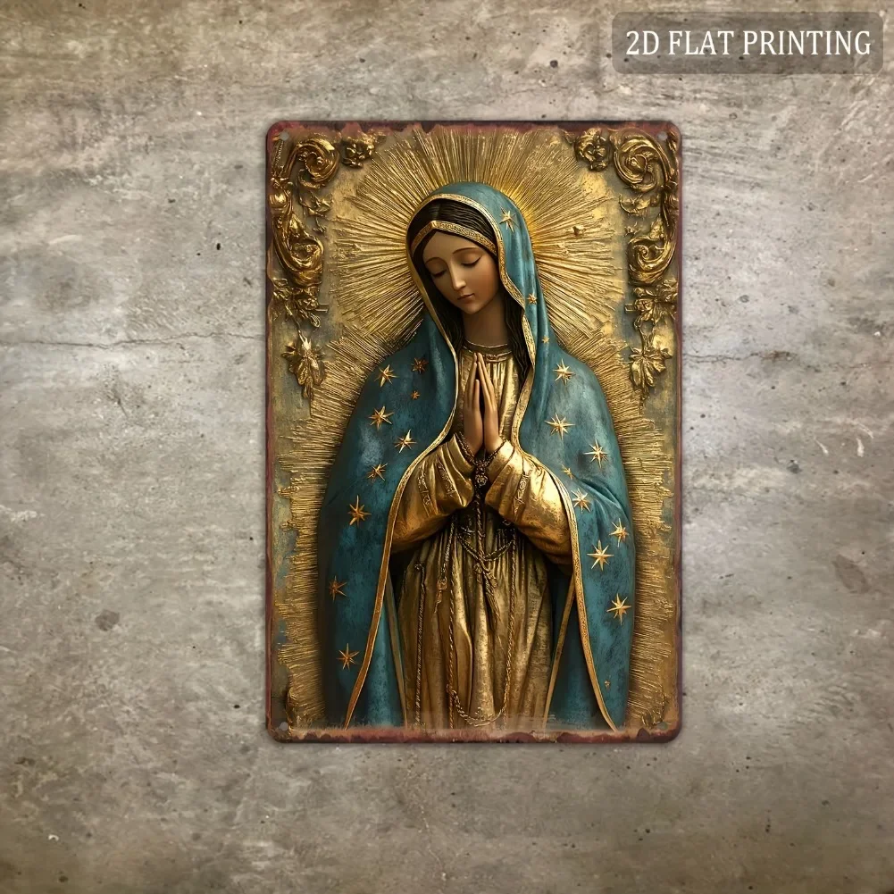 Bohemian Home Decor Sign 2D Flat Aluminum Guadalupe Virgin Mary 8x12 Inch Retro Spanish Golden Halo Stars Wall Plaque