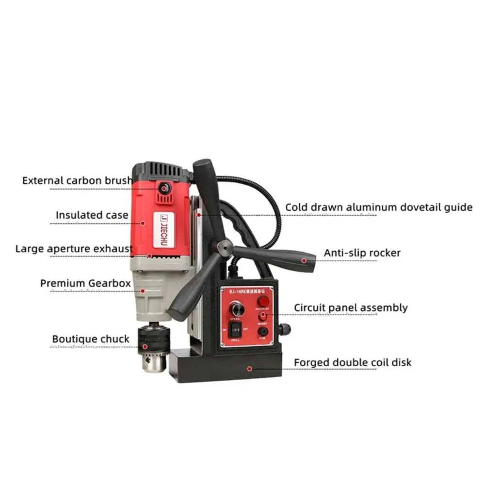 Magnetic drill Suction iron drill Tapping drill Attack machine Adjustable speed forward and reverse electric drill