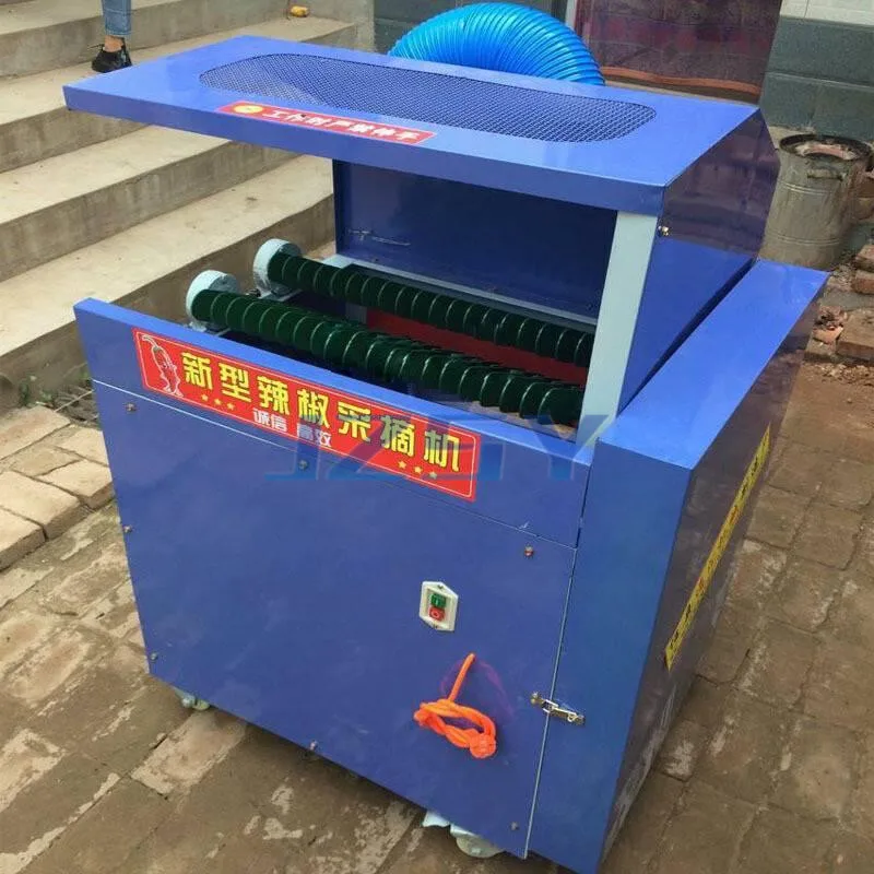 آلة حصاد الفلفل الحار التجارية شبه الأوتوماتيكية آلة قطف الفلفل الحار الطازج عالية الجودة