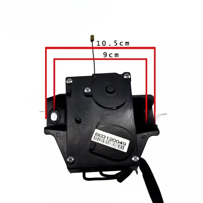 For washing machine tractor 2 wire 3 wire QDYZ CQC03002003665 electric drainage