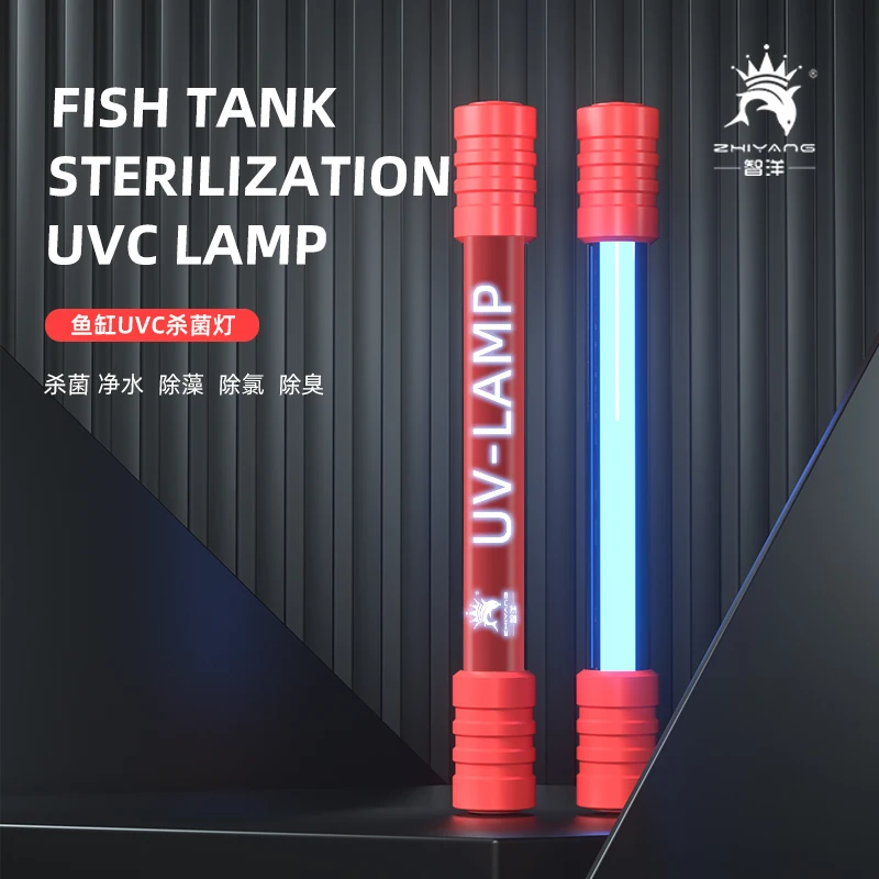 Lampe de stérilisation UV pour Aquarium 110-220V, éclairage de plongée pour aquarium