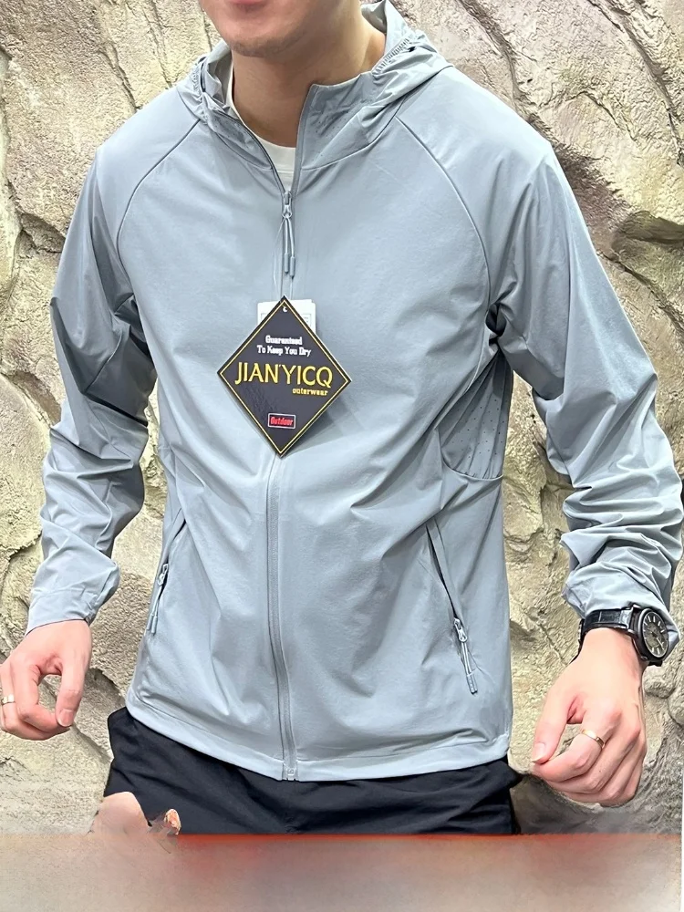 

Ultra-Thin like a Wing Laser-Pierced Laser-Pierced High-Ba Lightweight Waterproof Sun-Protective Hooded Skin-Jaet