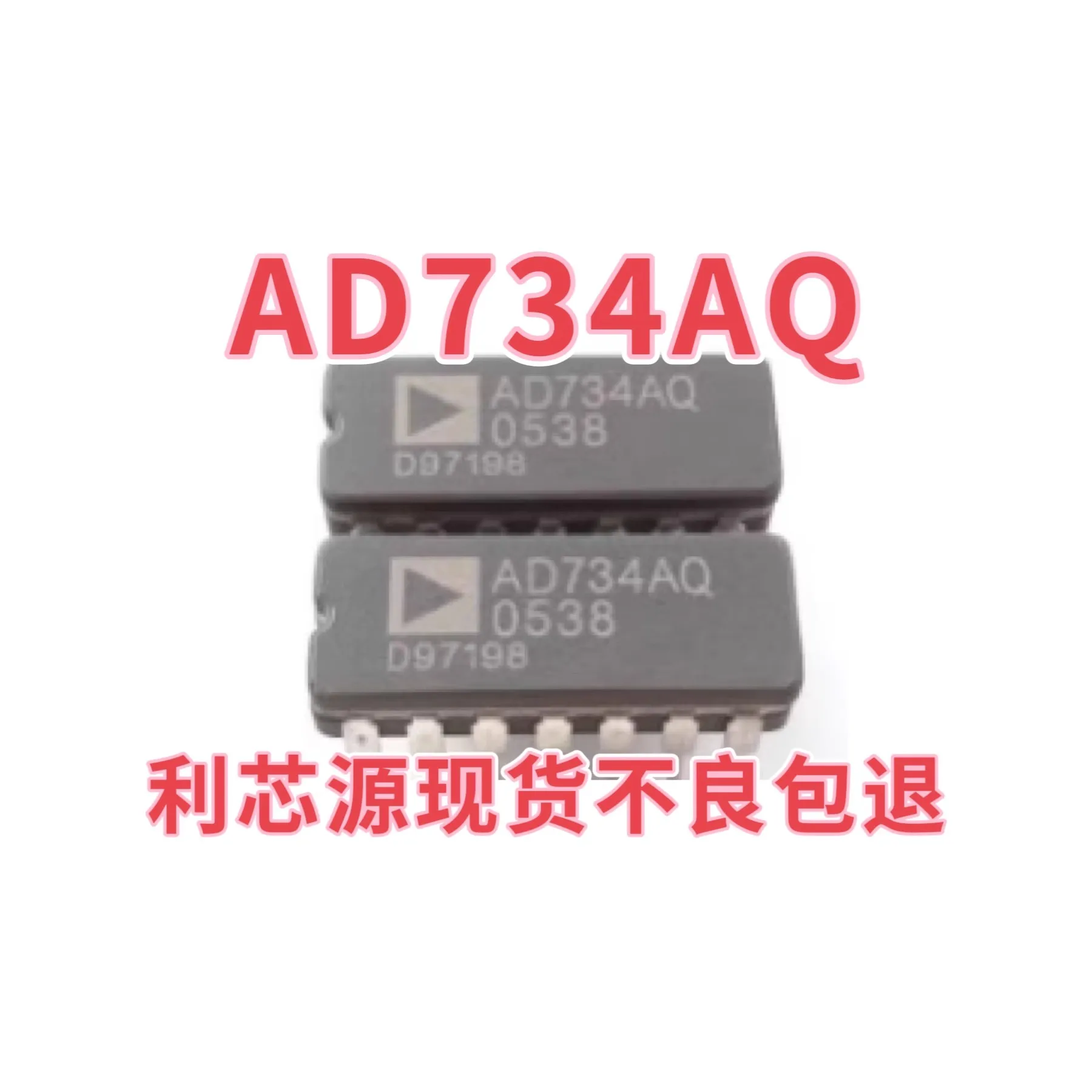 Imported AD734AQ AD734BQ AD734SQ Quadrant Multiplier/Divider Chip Package DIP-14